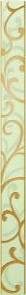CEN. ILLUSION BEIGE 5x50