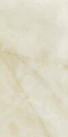 QUIOS CREAM PULIDO 60x120 — плочка
