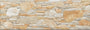 RISCO BEIGE 16.5х50